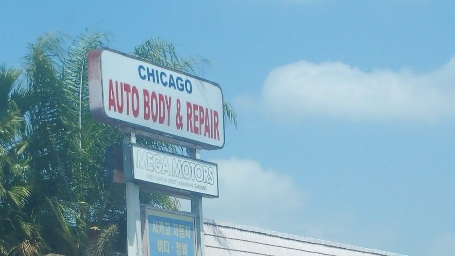 Chicago Auto Body & Repair photo
